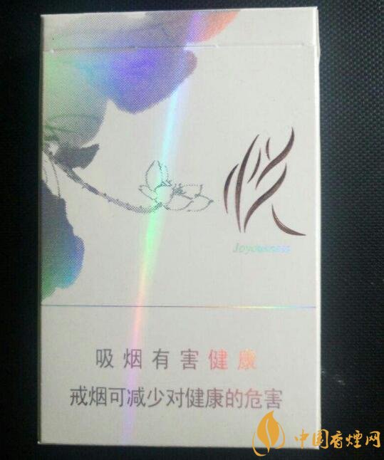 銷量最好細(xì)支香煙排行榜，蘇產(chǎn)細(xì)支煙第一