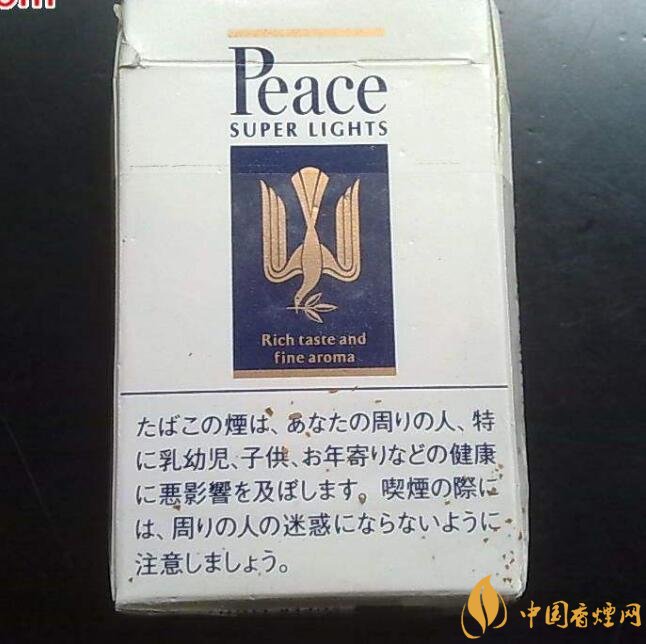 日本香煙品牌排行榜，七星和平占據(jù)市場