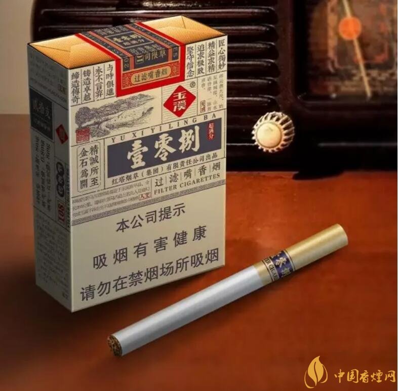 玉溪（壹零捌）香煙測(cè)評(píng)，褚煙褚橙的相遇