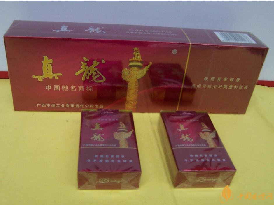 20元檔銷量最好香煙排行榜，天子金突破十萬