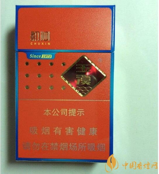 20元檔銷量最好香煙排行榜，天子金突破十萬