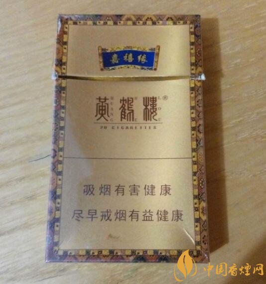 20元檔銷量最好香煙排行榜，天子金突破十萬