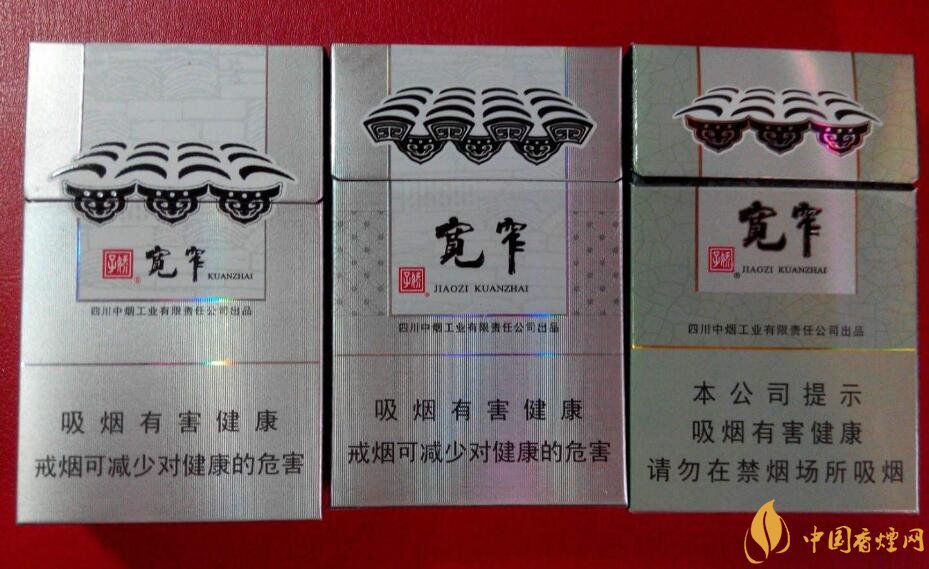 最貴的女士香煙排行榜，女士香煙偏向低焦