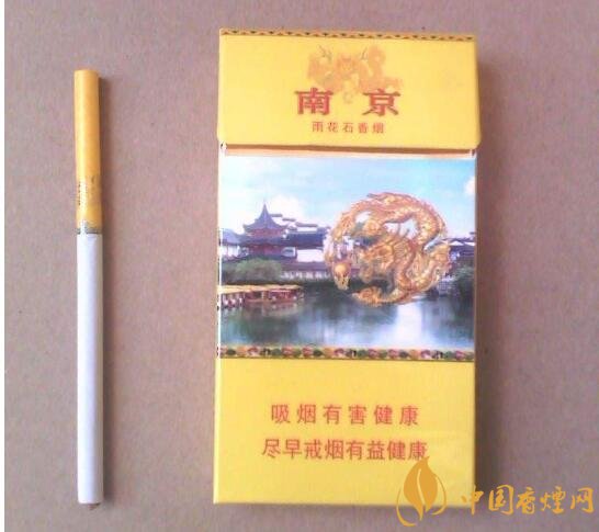 最貴的女士香煙排行榜，女士香煙偏向低焦