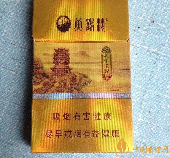 最貴的女士香煙排行榜，女士香煙偏向低焦