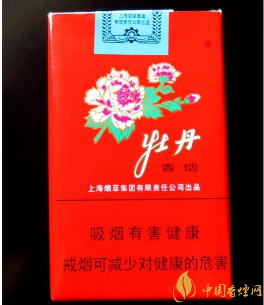 中國出口香煙排行榜，中華玉溪備受青睞