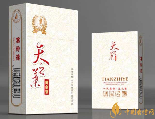高端香煙排行榜，非賣香煙有市無(wú)價(jià)