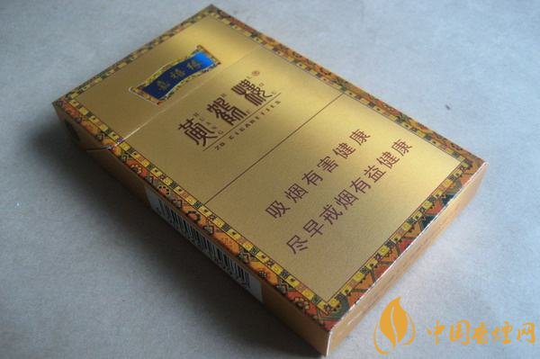 高端香煙排行榜，非賣香煙有市無(wú)價(jià)