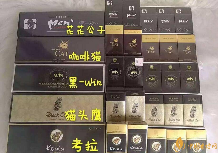 越南香煙品牌排行榜，越南香煙重口味