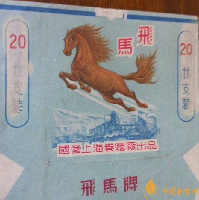 上海煙草集團旗下香煙有哪些，生產特供香煙