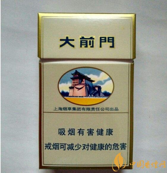 上海煙草集團旗下香煙有哪些，生產特供香煙