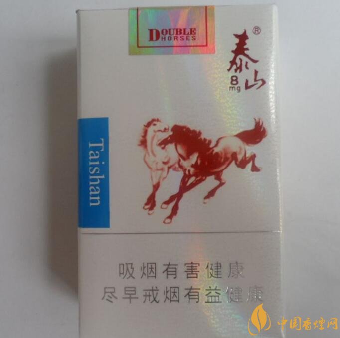 銷量最好國產(chǎn)混合型香煙排行榜，中南海第一