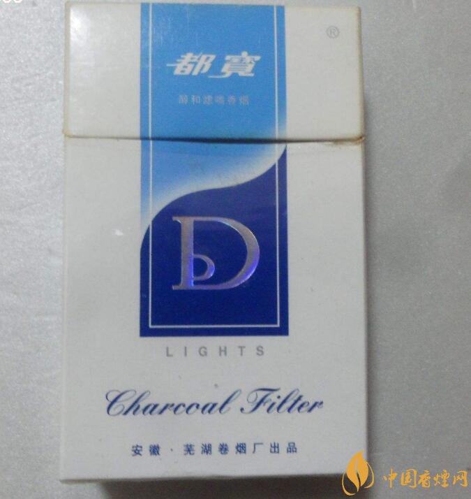 銷量最好國產(chǎn)混合型香煙排行榜，中南海第一