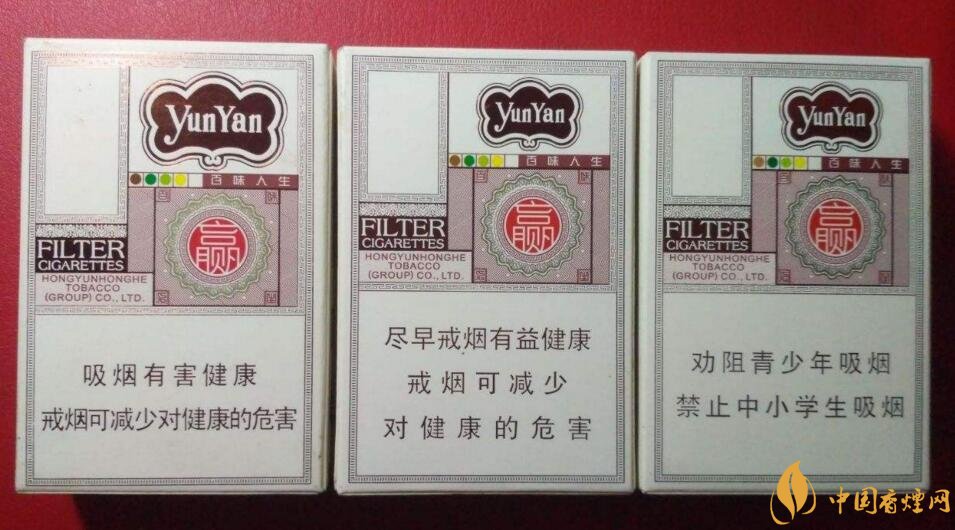 最受歡迎全開式香煙排行榜，高端大氣上檔次