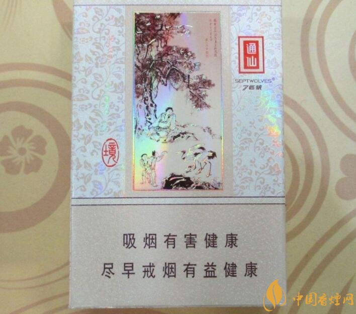 最受歡迎全開式香煙排行榜，高端大氣上檔次