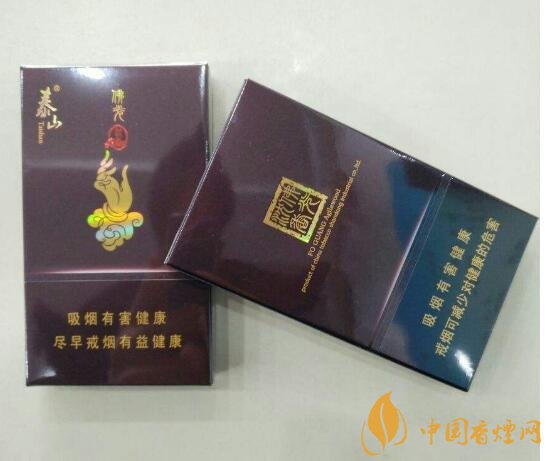 佛系香煙,道系香煙,儒系香煙，你抽過哪一種