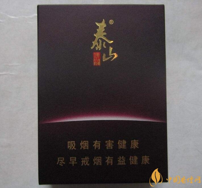 佛系香煙,道系香煙,儒系香煙，你抽過哪一種