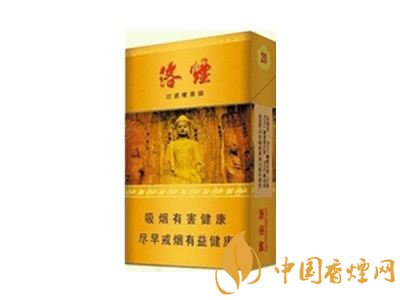 佛系香煙,道系香煙,儒系香煙，你抽過哪一種