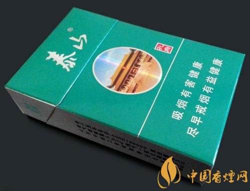 佛系香煙,道系香煙,儒系香煙，你抽過哪一種