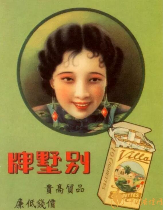 民國時期香煙廣告排行，哈德門尺度有點大 