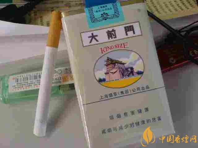 牡丹333香煙價(jià)格多少，牡丹333用的是中華煙煙草嗎