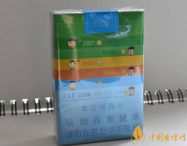 國(guó)產(chǎn)短支香煙銷量排行榜，一寸短一寸險(xiǎn)