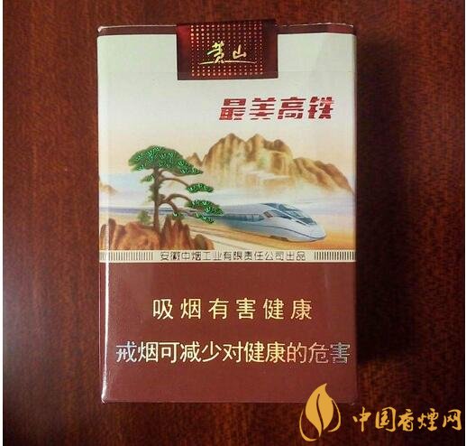 國(guó)產(chǎn)短支香煙銷量排行榜，一寸短一寸險(xiǎn)