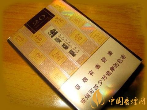 國產(chǎn)高端短支香煙排行榜，短支香煙更有檔次