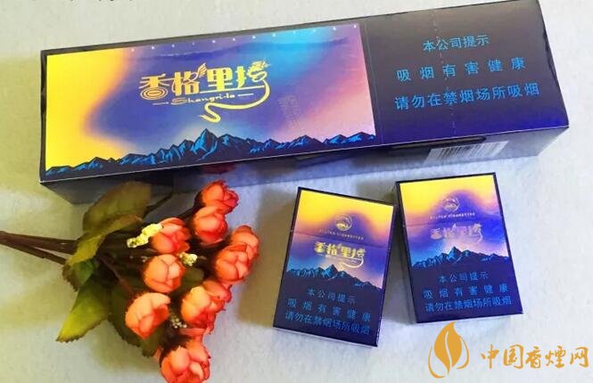 國產(chǎn)高端短支香煙排行榜，短支香煙更有檔次