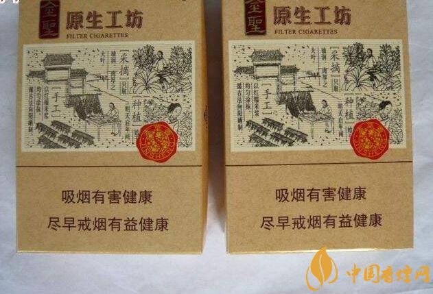過(guò)年待客買什么香煙好，中華撐場(chǎng)面軟云看內(nèi)在