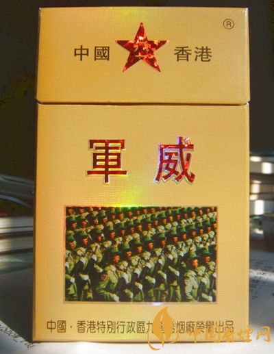 軍需特供煙是真的嗎，中國(guó)的特供煙有哪些