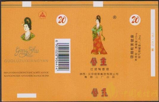 公主牌香煙好抽嗎，公主牌香煙產(chǎn)品盤(pán)點(diǎn)