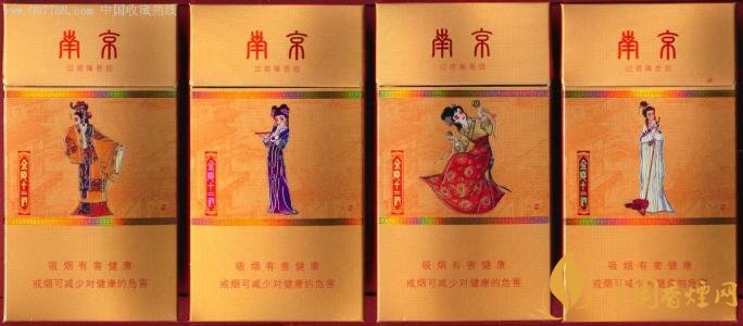 國產(chǎn)薄荷煙有哪些，性價(jià)比最高國產(chǎn)薄荷煙排行榜