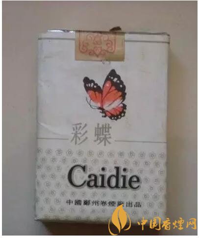 70年代最受歡迎香煙排行榜，游泳香煙兩毛六
