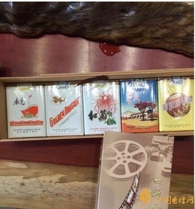 黃鶴樓流金歲月多少錢一條，黃鶴樓懷舊系列香煙