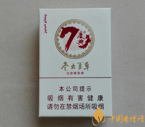 高檔冬蟲(chóng)夏草香煙排名，冬蟲(chóng)夏草和潤(rùn)銷量最好