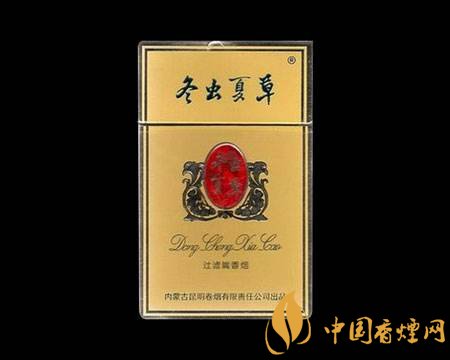 高檔冬蟲(chóng)夏草香煙排名，冬蟲(chóng)夏草和潤(rùn)銷量最好