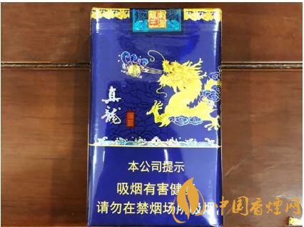 2018年新上市香煙（8款），搶占細(xì)支香煙市場