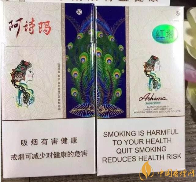 最便宜細支香煙排行榜，韓國愛喜香煙最便宜