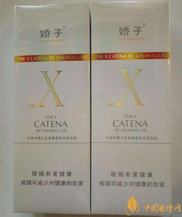 最便宜細支香煙排行榜，韓國愛喜香煙最便宜