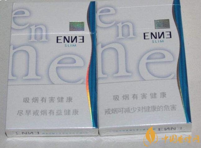 最便宜細支香煙排行榜，韓國愛喜香煙最便宜