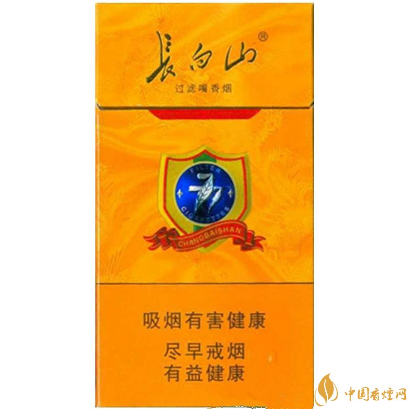 最便宜細支香煙排行榜，韓國愛喜香煙最便宜