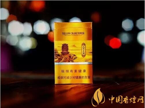 黃鶴樓細(xì)支香煙有幾種，黃鶴細(xì)支香煙價格表