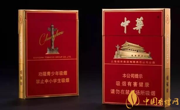 市面上中支香煙有哪些，中華金中支引領(lǐng)新潮流