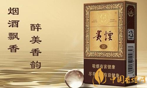 貴煙（魔力）怎么樣，百草甘露爆珠很佛系