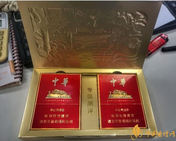 高端中支香煙排行榜，中華(金中支)引領(lǐng)高端市場