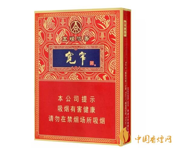 高端中支香煙排行榜，中華(金中支)引領(lǐng)高端市場