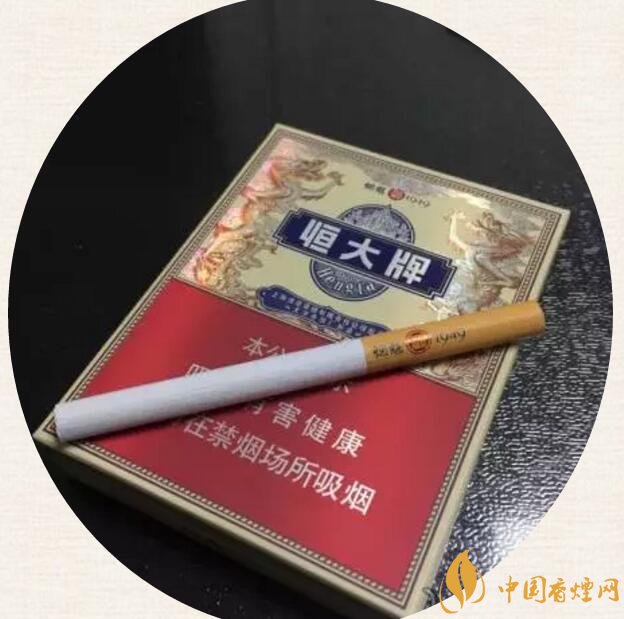 銷量最好的中支香煙排行榜，高端中支香煙更受歡迎