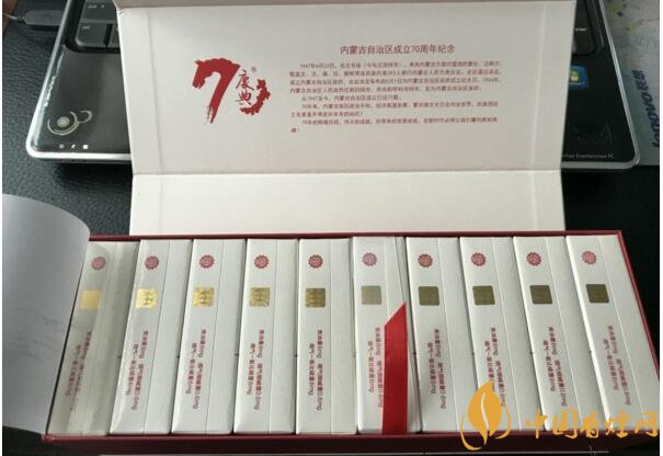 最暢銷禮盒裝香煙排行榜，過年送禮倍有面子