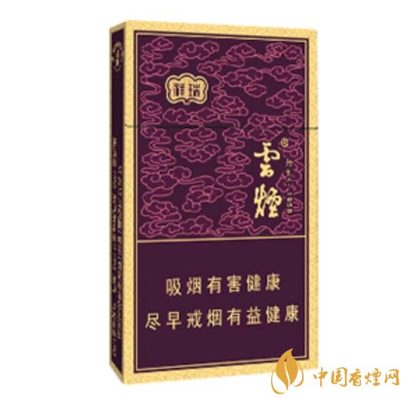 云煙細(xì)支香煙有幾種，云煙細(xì)支香煙排行榜
